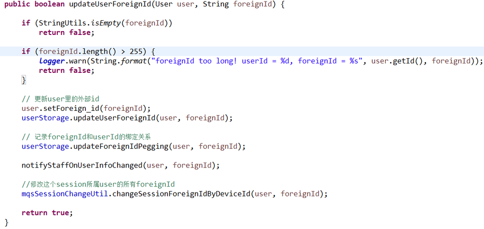 利用jstack定位典型性能问题实例