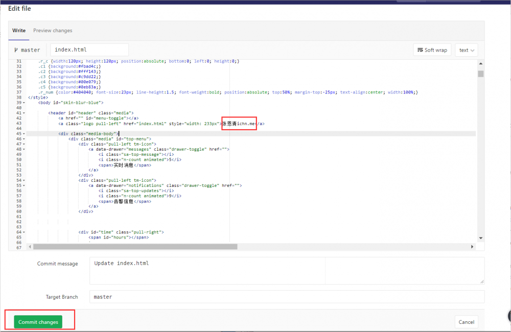 Git+Jenkins代码自动上线