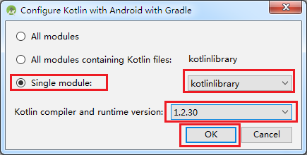 kotlin和java混合开发总结