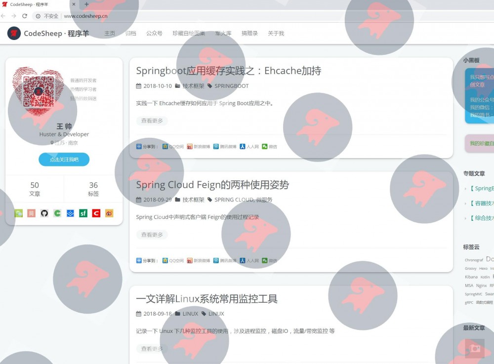 基于Spring Boot实现图片上传/加水印一把梭操作