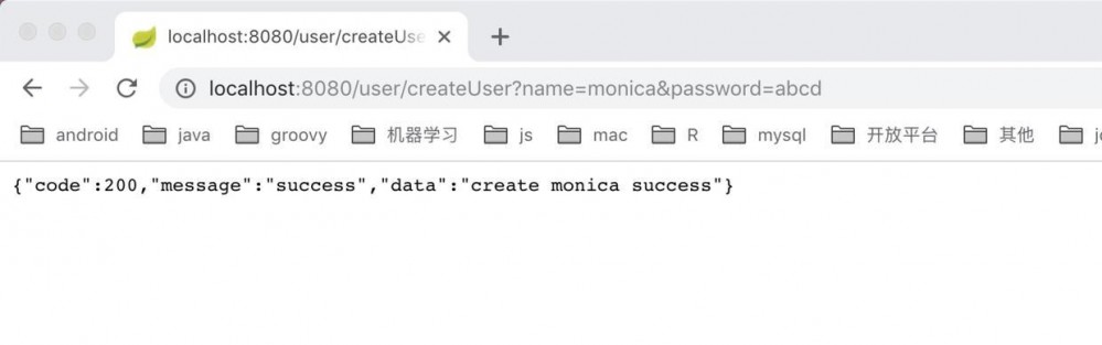 使用 Kotlin + Spring Boot 进行后端开发