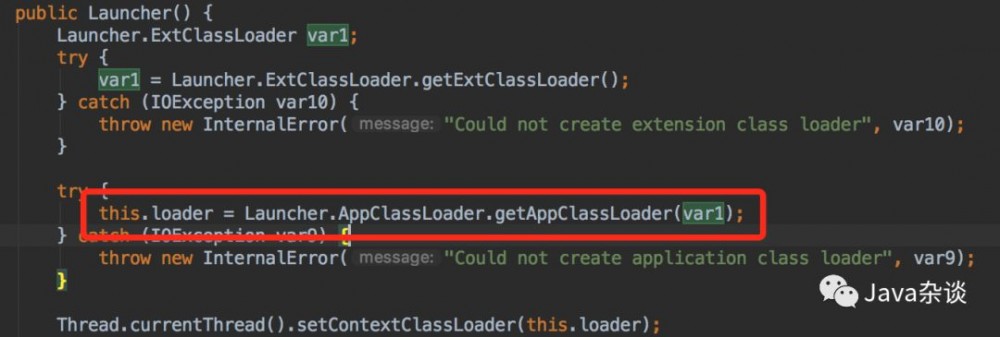 如何修改项目引入 jar 中的代码