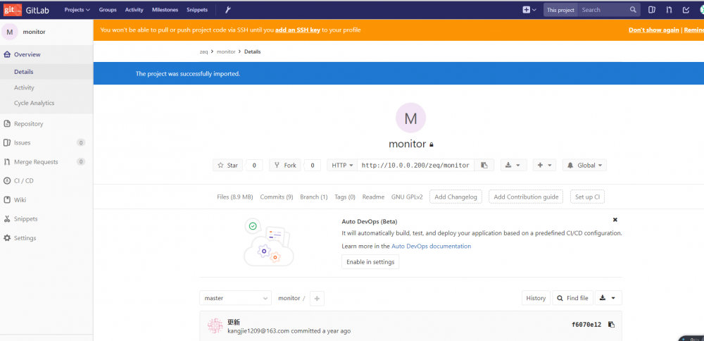Git+Jenkins代码自动上线