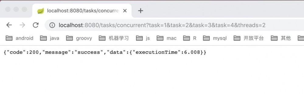 使用 Kotlin + Spring Boot 进行后端开发