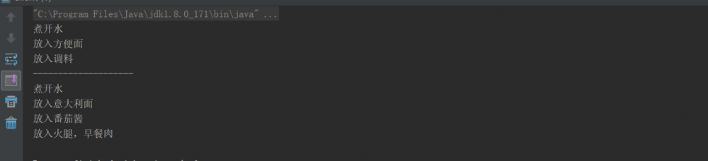 JAVA设计模式之模板方法模式和建造者模式