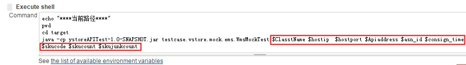 mock测试方法及实践改进