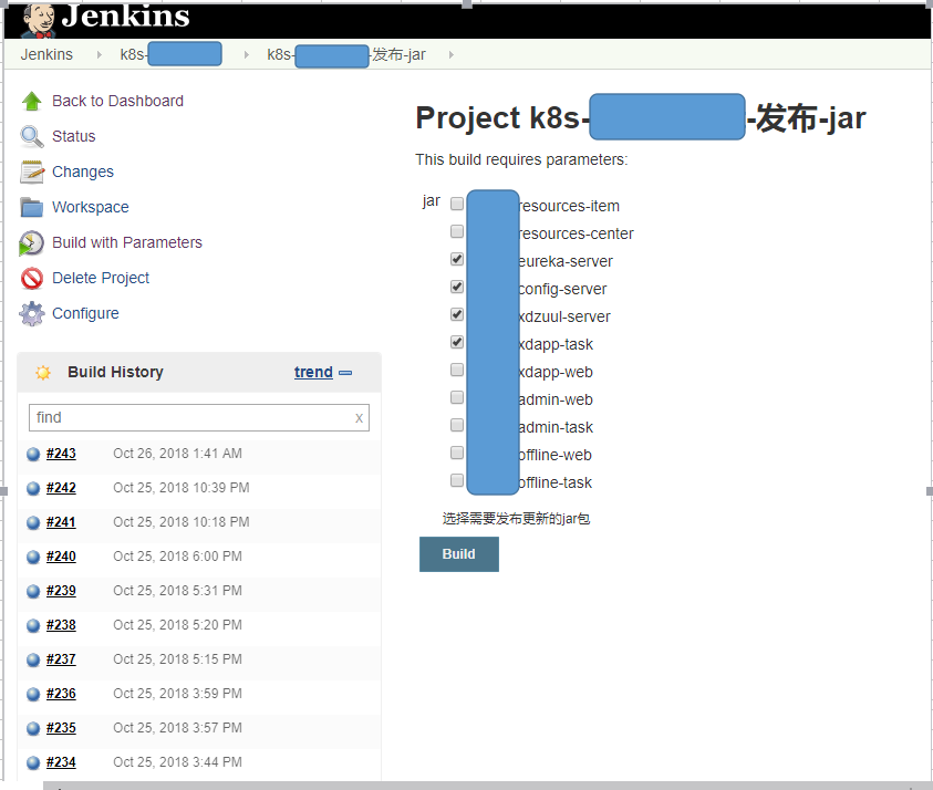 DockOne微信分享（一九〇）：Spring Cloud Kubernetes容器化实践