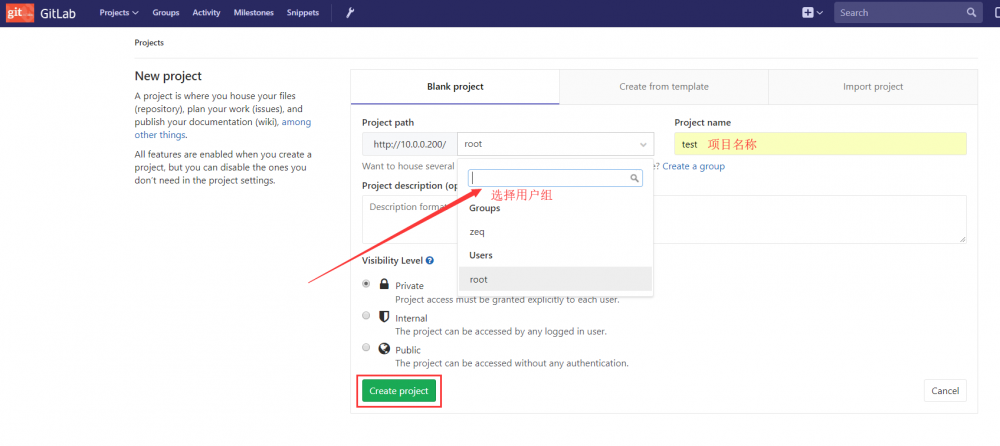Git+Jenkins代码自动上线