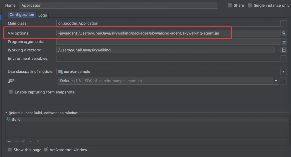 SkyWalking 6.x 源码分析 —— 调试环境搭建