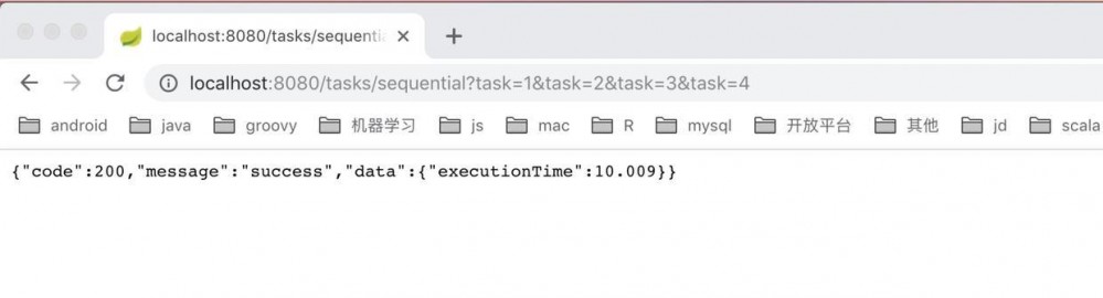 使用 Kotlin + Spring Boot 进行后端开发