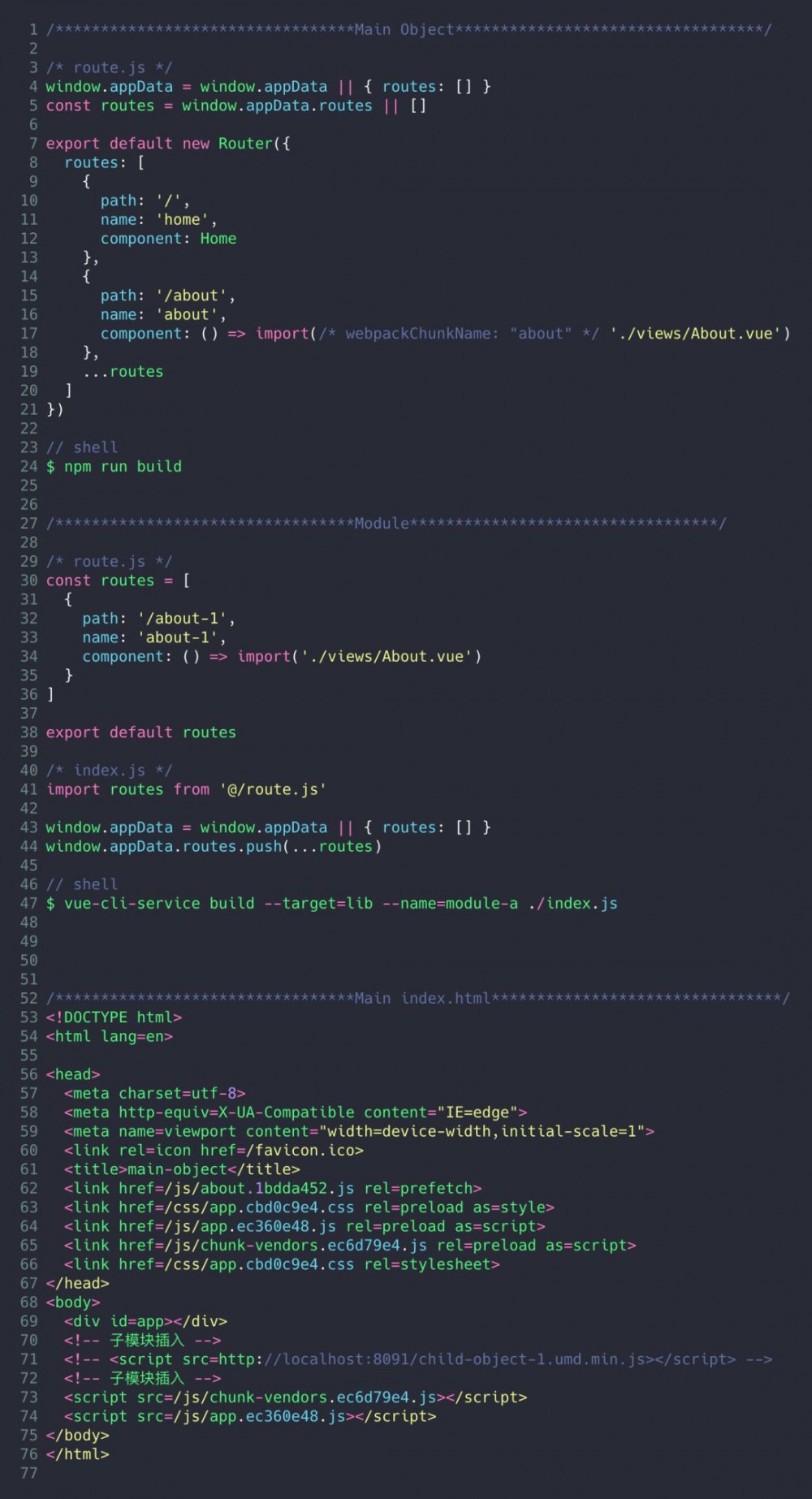 个推前端微服务化：突破传统 SPA 瓶颈