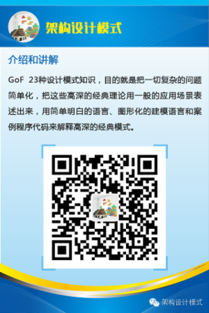 微服务体系和云原生架构的区别