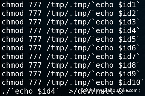 Jenkins漏洞背后的资源争夺战
