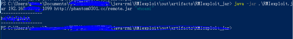 Java RMI 利用入门学习
