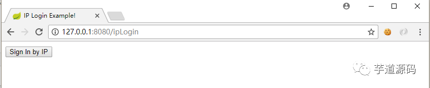 Spring Security系列之动手实现一个IP_Login(五)