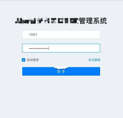 Ant Design圣诞节彩蛋变大锅！