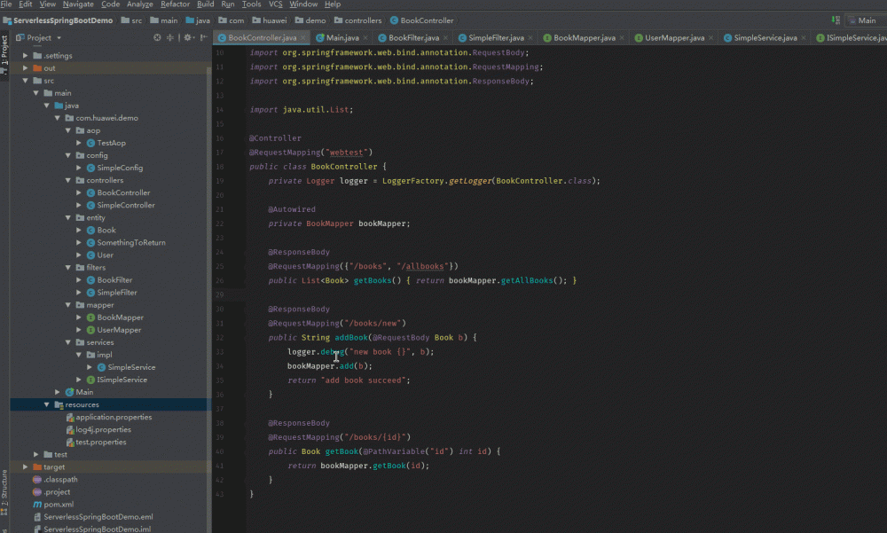 三分钟迁移 Spring boot 工程到 Serverless