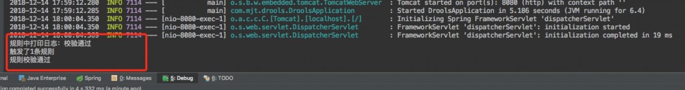 崛起于Springboot2.X之集成规则引擎Drools(41) 原 荐