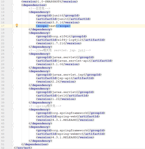 springmvc工作原理及源码分析