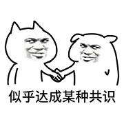 被标记为事务的方法互相调用的坑（上）