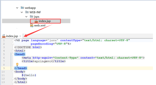 springmvc工作原理及源码分析