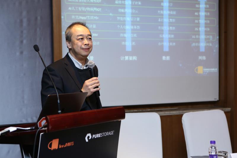 云库新技术与Pure Storage深化在华合作， 加速客户业务转型