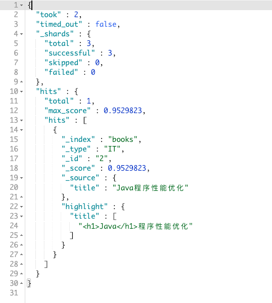 读书笔记：从Lucene到Elasticsearch:全文检索实战