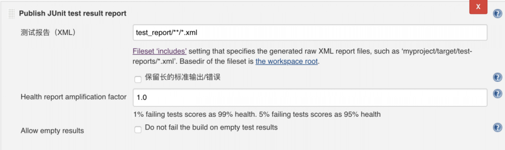 UI自动化测试之Jenkins配置