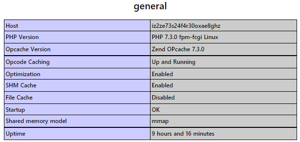 LNMP 1.5 升级 PHP 7.3.0