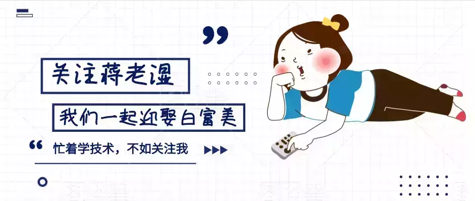 Spring Security系列之动手实现一个IP_Login(五)