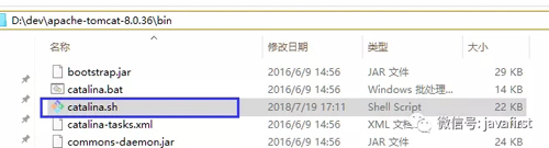 小计Tomcat的调优思路 | 必学必知