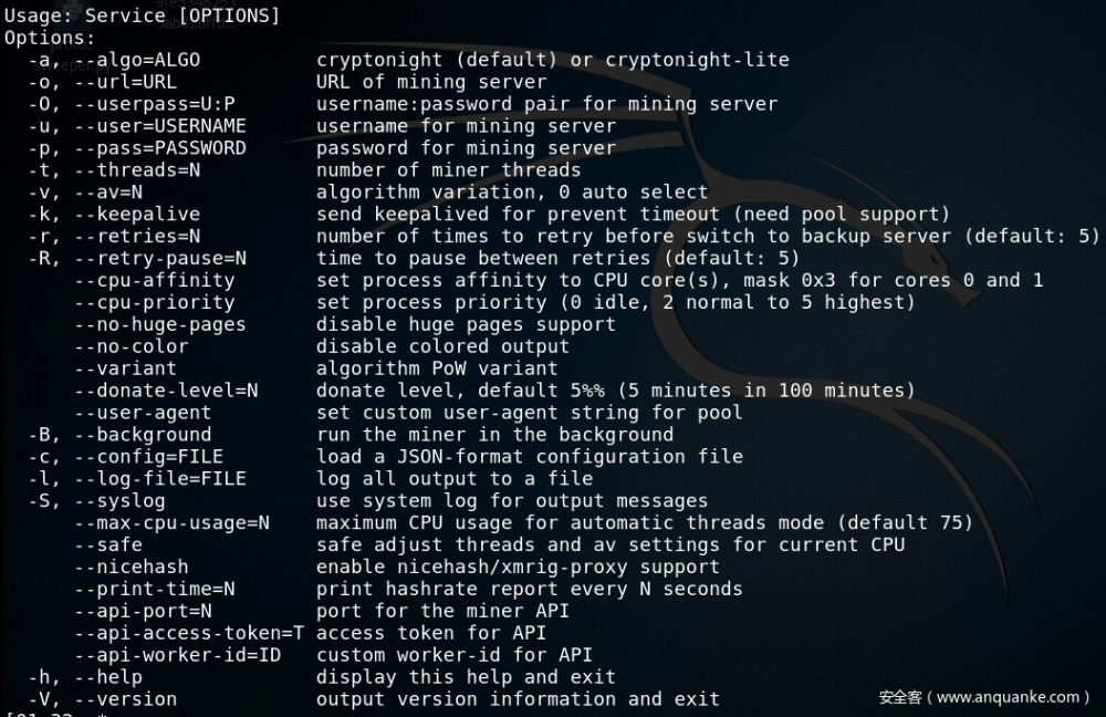 Jenkins漏洞背后的资源争夺战