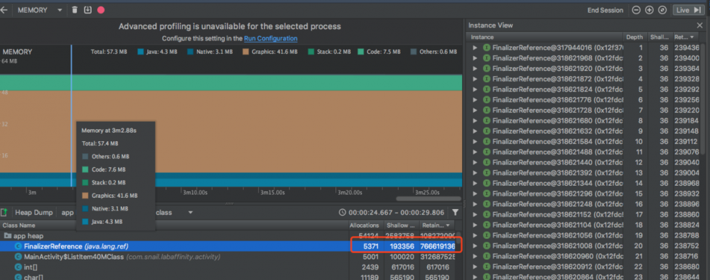 Android Studio Profiler Memory （内存分析工具）的简单使用及问题
