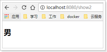 thymeleaf语法入门