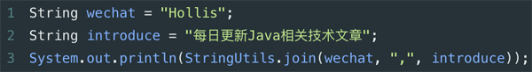 为什么阿里巴巴不建议在for循环中使用"+"进行字符串拼接?