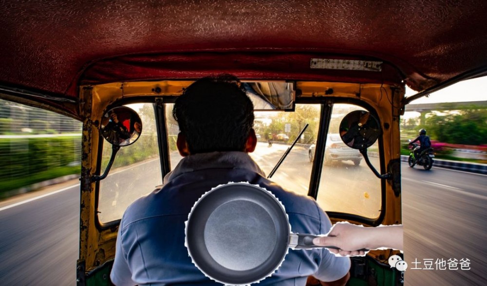 线上技术故障处理三板斧