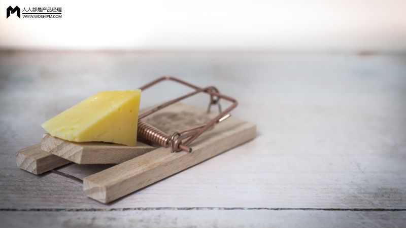 2B产品的隐藏陷阱：销售驱动