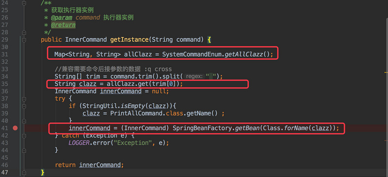 利用策略模式优化过多 if else 代码