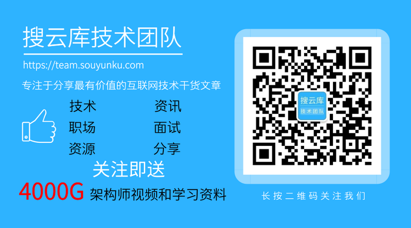 为年后跳槽准备的133 道 Java 面试题及答案
