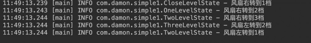 折腾Java设计模式之命令模式