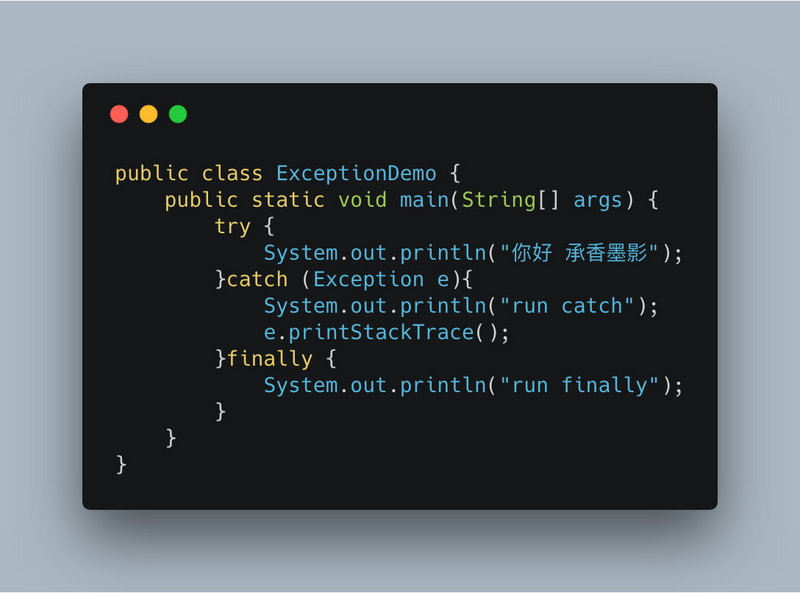 “崩溃了？不可能，我全 Catch 住了” | Java 异常处理