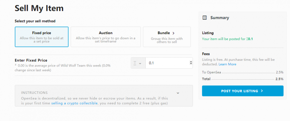 实操讲解：如何创建自己的ERC721非同质化资产生物商店？