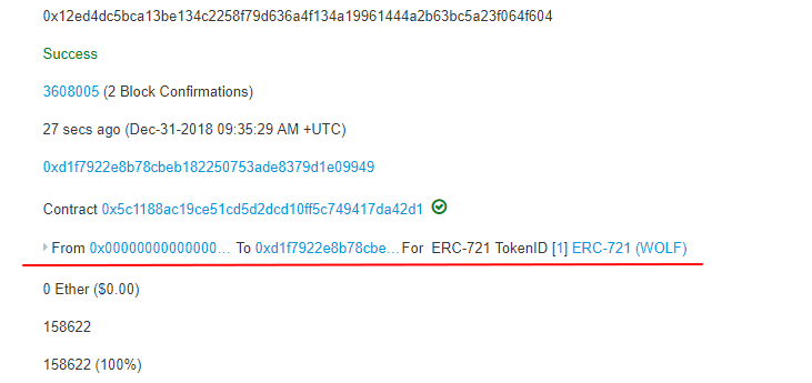实操讲解：如何创建自己的ERC721非同质化资产生物商店？