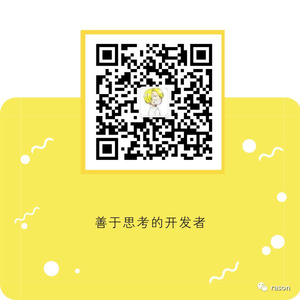 为什么我们需要动态代理