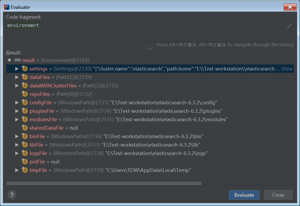 Elasticsearch源码分析 | 单节点的启动和关闭