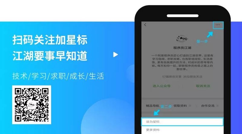 比Python、Java更快的 Go 语言，能否称霸江湖？