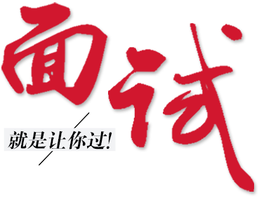 “金三银四”跳槽季，Java面试题整理，再不准备就晚了