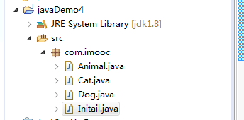 java入门第二季--多态--java中的多态