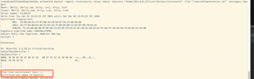 CAS单点登录(SSO)实战(一)
