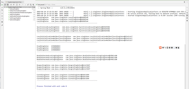 Java 23中设计模式之单例模式7种实现方式